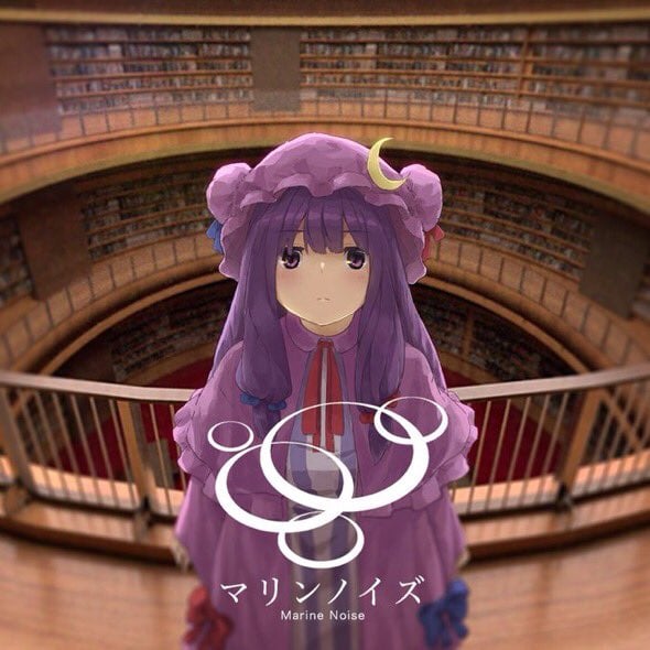「Polaris」マスタリング