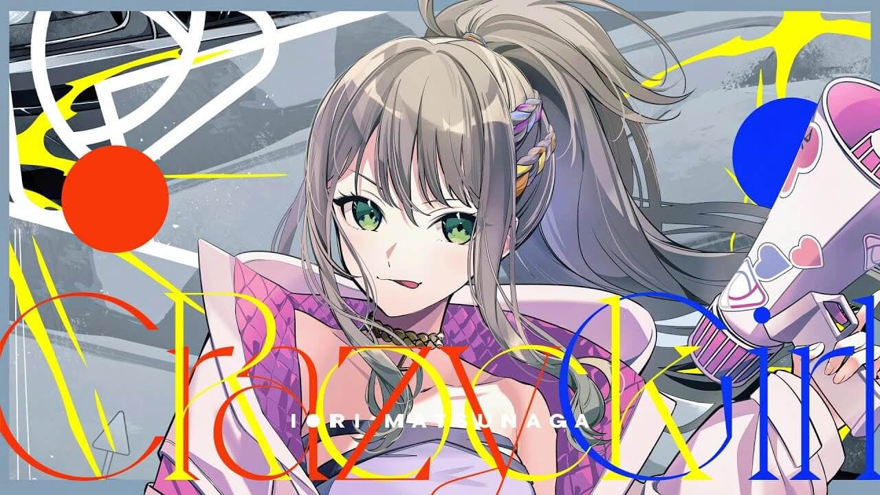 松永依織様/Crazy Rock Girl