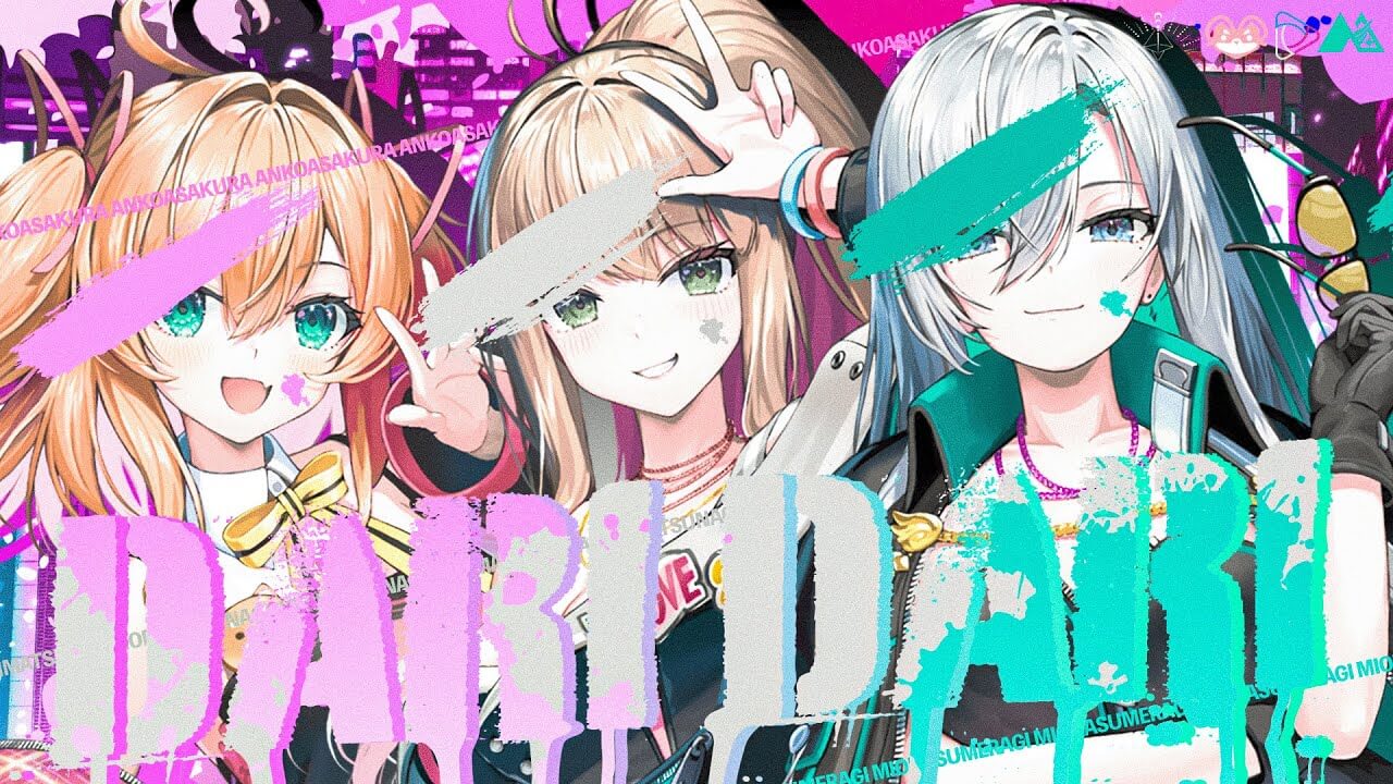 Landmarks/ダリダリ